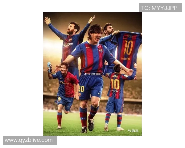 巴萨足球巨星回顾：从梅西到如今的亮眼新星