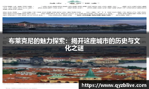 SG胜游