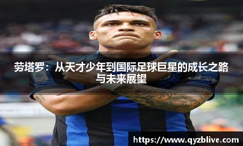 SG胜游