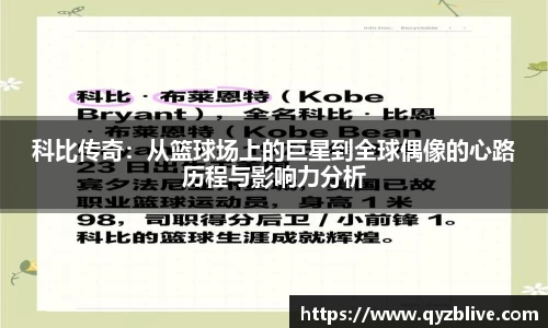 胜游官网