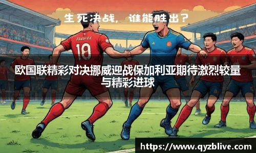 胜游官网